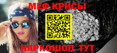 кокаин перу Рыбинск
