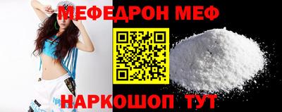 COCAINE Рязань