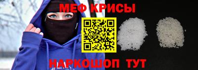 кокаин перу Рыбинск