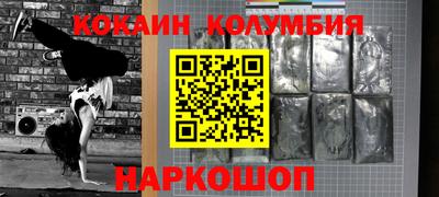 круглые Рузаевка