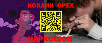 круглые Рузаевка