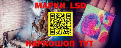 круглые Рузаевка