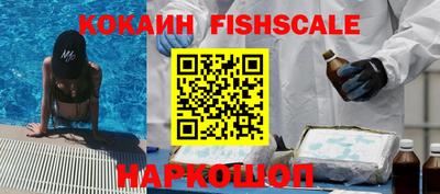 apvp Севастополь