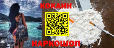 круглые Рузаевка