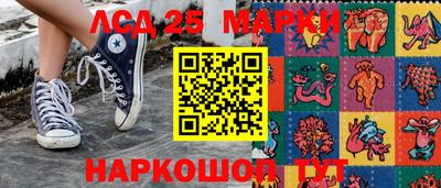 COCAINE Рязань