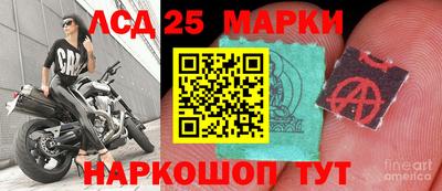 кокаин перу Рыбинск