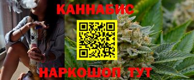 COCAINE Рязань
