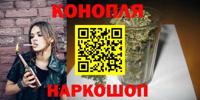 COCAINE Рязань