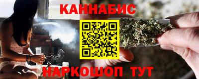круглые Рузаевка