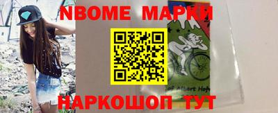 COCAINE Рязань