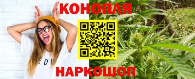 кокаин перу Рыбинск