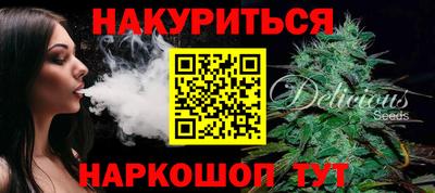круглые Рузаевка