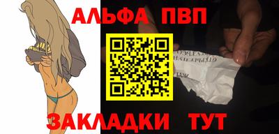 кокаин перу Рыбинск