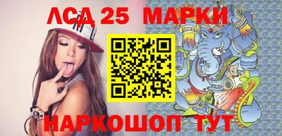 кокаин перу Рыбинск