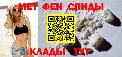 кокаин перу Рыбинск
