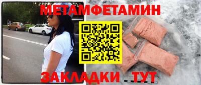 кокаин перу Рыбинск