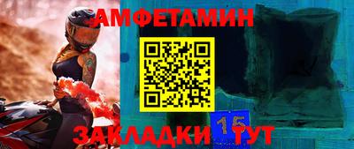 COCAINE Рязань