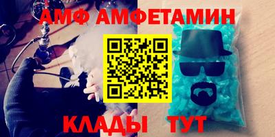 круглые Рузаевка