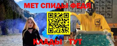 COCAINE Рязань