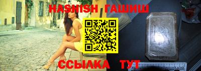 круглые Рузаевка