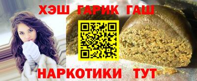 COCAINE Рязань