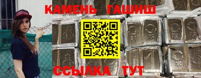 круглые Рузаевка