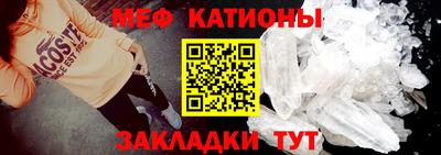 COCAINE Рязань